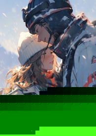 雪落之处