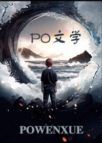 越无咎